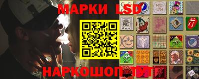 мяу мяу мука Краснодар