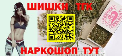 альфа пвп VHQ Краснознаменск