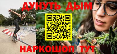 мяу мяу мука Краснодар