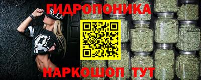 альфа пвп VHQ Краснознаменск