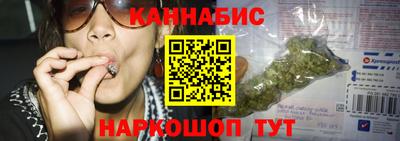 альфа пвп VHQ Краснознаменск