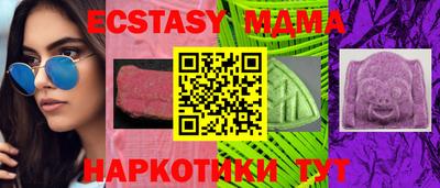 прущая мука Баксан