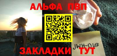 мяу мяу мука Краснодар