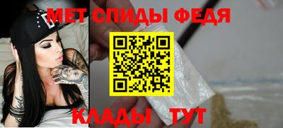 прущие грибы Кунгур