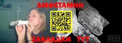кокаин Краснокаменск
