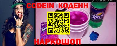 альфа пвп VHQ Краснознаменск