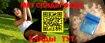 мяу мяу мука Краснодар