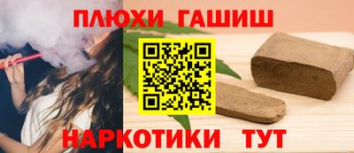 мяу мяу мука Краснодар
