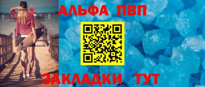 твердый Ачхой-Мартан