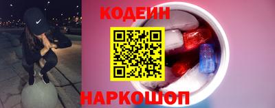 альфа пвп VHQ Краснознаменск