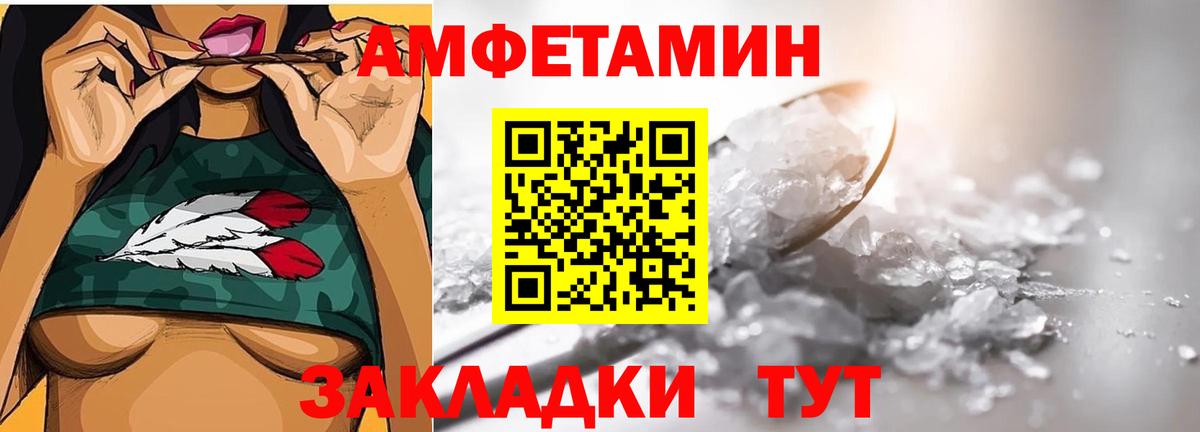 Ишимбай  Канабис  Гашиш  Cocaine  МДМА  ЭКСТАЗИ  ГАШ  Вход с VPN  Мефедрон  